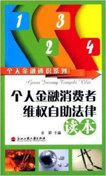 网上赢钱出款通道维护说系统维护升级需要审核多久教你怎么操作(图)