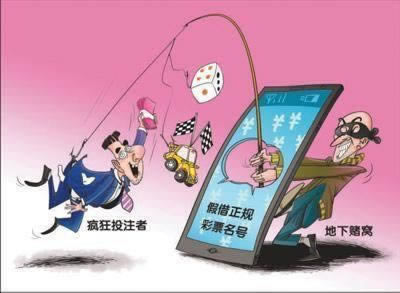 给网络平台提供收款通道可以帮你处理(图)