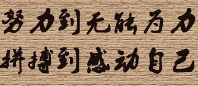 遇到赢钱不给提款说注单异常什么意思啊 补救策略（图）