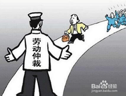 在网上平台营前投注赢了财务结算提款失败 补救思路(图)