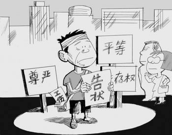 平台提不了款最好方法是什么 破解方法(图)