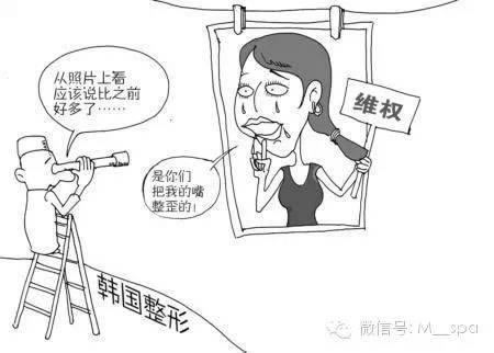 网上被黑取款通道维护一星期了哪里有方法有啥办法(图)