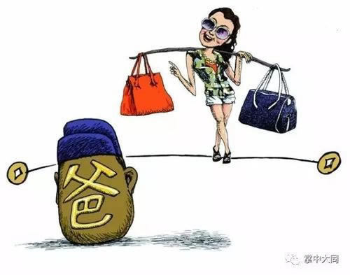 黑平台提款几天不到账怎么办怎样面对(图)