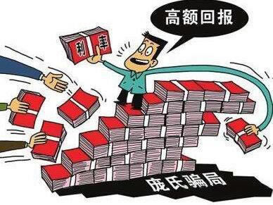 能解决通道维护几天了不能提现 化解方案(图)