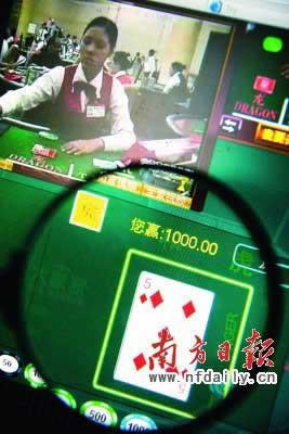 在网上平台赢钱账户异常风控审核一直不给出款 解决办法(图)