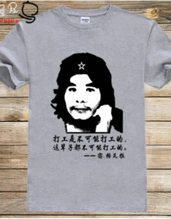 在网上黑平台通道维护中一直提款失败应该怎么办（图）