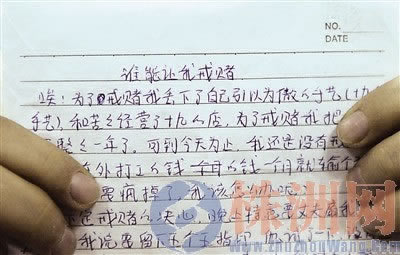 关于平台提款通道维护不给提款有什么办法出款吗教你怎么搞(图)