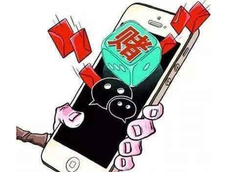 碰到平台被黑的钱 操作对策(图)