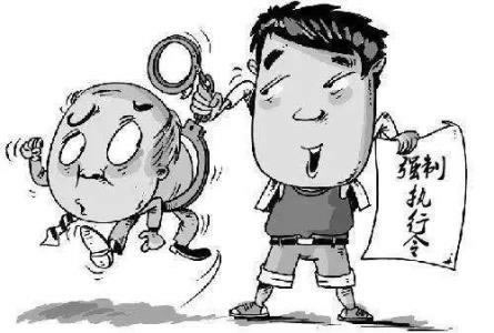 在网上平台赢钱说账户异常退回出款到底怎么避免(图)