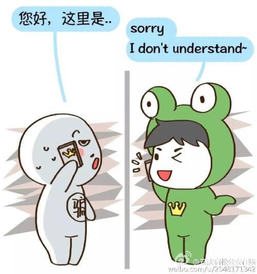 网上提款说要一倍打码怎样破解(图)