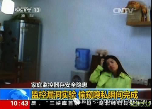 网上网站提款一直审核不通过解决不难(图)