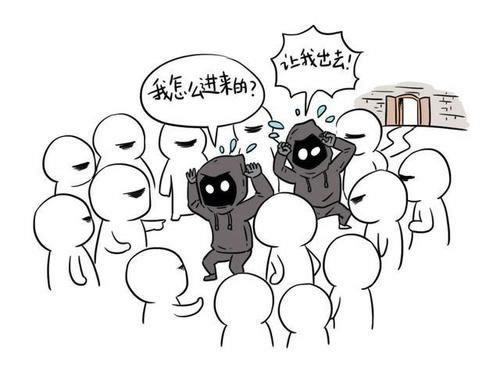 专业处理取款通道维护提现失败被黑 破解思路(图)
