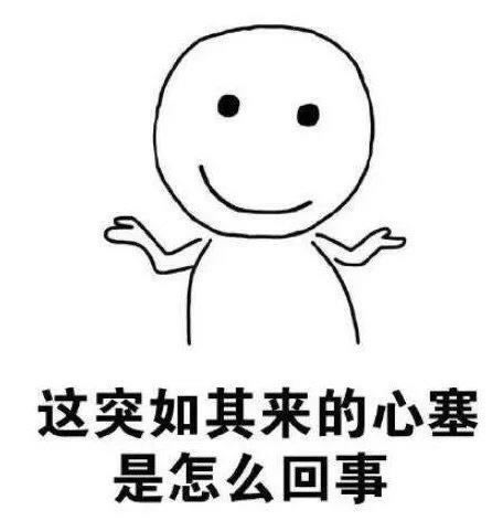 在网上遇到流水不够不给提款怎么追回损失要注意(图)