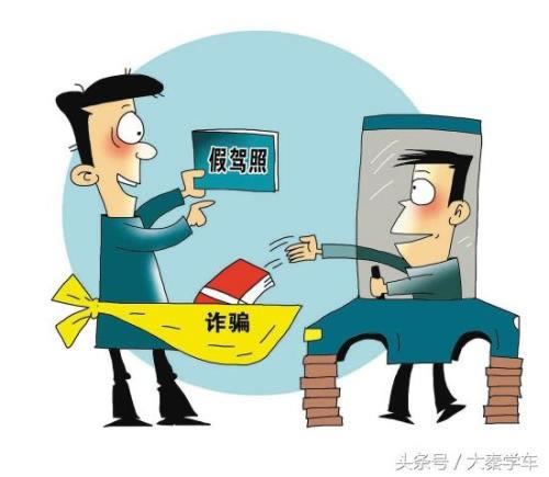 异常被审核1到7天是不是被黑了教你如何处理(图)