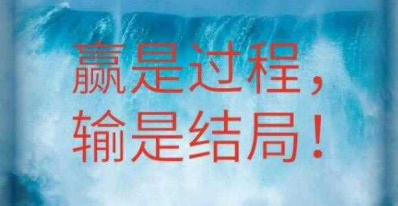 在网上不给我正常提款了该 破解思路（图）