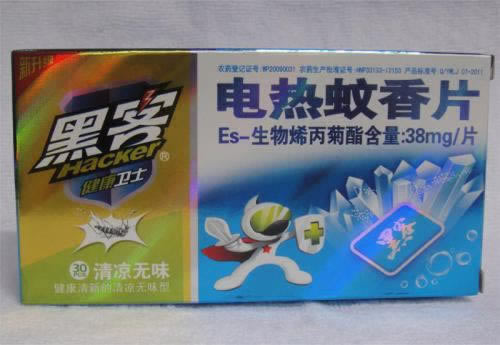 系统审核七天没通知怎么这样(图)