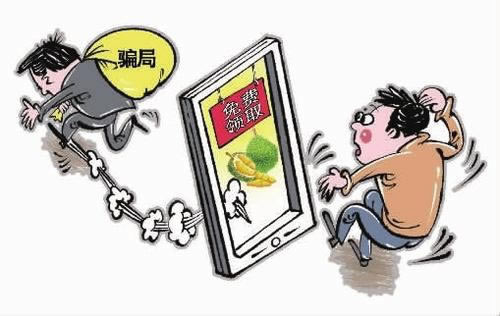碰到王头被黑了 化解方式(图)