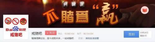 如何藏分移分什么办法(图)