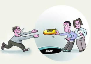 网上被黑出黑怎么解决（图）