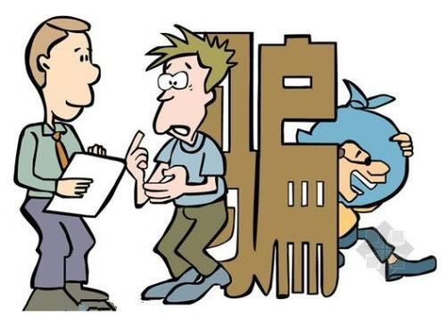 网上赢了几万块有事吗碰到了怎么面对(图)