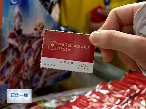 网上不让提现无法出款取消退回如何是好(图)