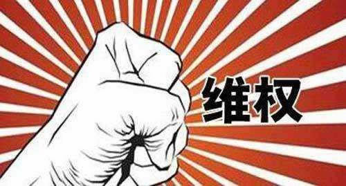 网上平台平台不给出款怎么藏分什么意思啊的解决方案(图)