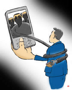 网站遇到出款提示风控审核失败 操作方式(图)