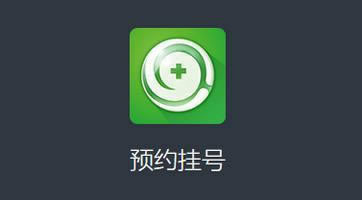 网上平台注单异常提款被拒绝 解决方式(图)