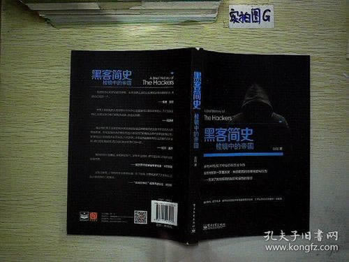 黑平台提示风控审核不通过 破解思路（图）