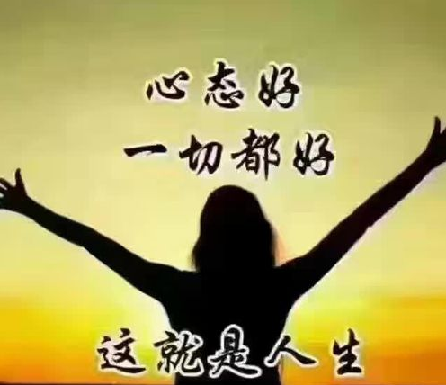 在平台出现系统风控审核一直不给提款 破解办法(图)