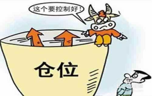 在黑平台上客服一直不通知提款该怎么弄（图）