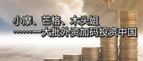 在黑网出端口维护提不了什么解决方法（图）
