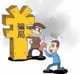 娱乐平台升级通道拒绝提现我该怎么办(图)
