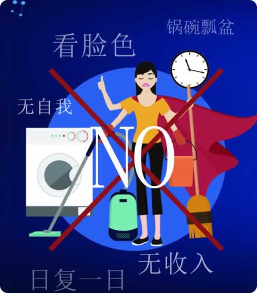 网络平台被黑到账户流水不足不给提款 操作策略(图)