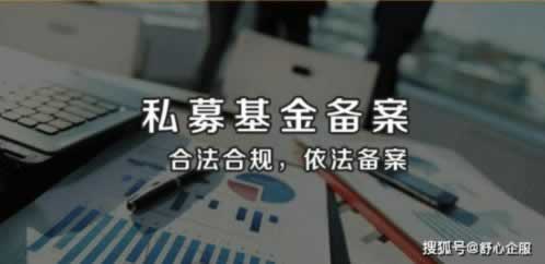 在平台财务清算提现失败被黑 应对方式(图)