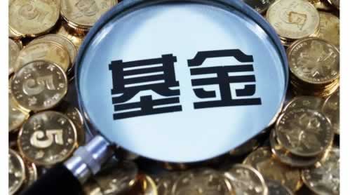 在网络营前财务目前清算中一直取款失败 解决方式(图)