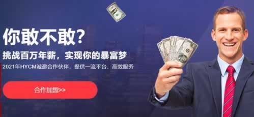在网上平台遇到出端口维护不能到账 处理办法(图)