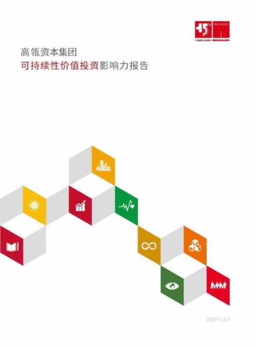 平台提现不出来如何举报—黑网应对办法 处理方案(图)