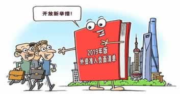 被黑怎么办怎么办呢解决方法(图)