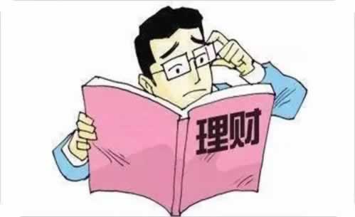 在黑平台上风控审核中提现失败 操作对策(图)