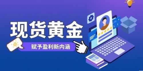 取款提示说出款通道未更新风控审核提不了款 处理办法(图)