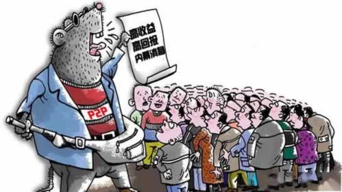 网上平台赢钱账户异常登录不能提款怎样处理（图）
