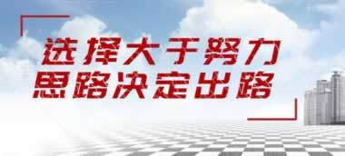 网上平台赢钱目前风控审核一直升级要如何处理(图)