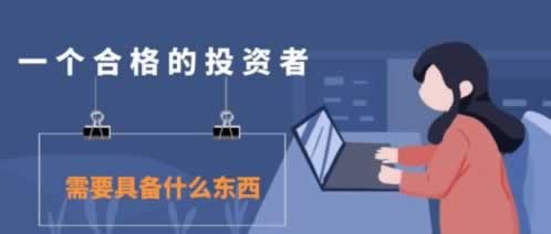 在黑网赢钱被黑出款通道维护风控审核提取款失败 处理方法(图)