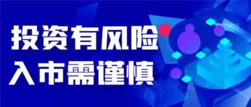 平台财务目前清算总是取款失败到底怎么操作(图)