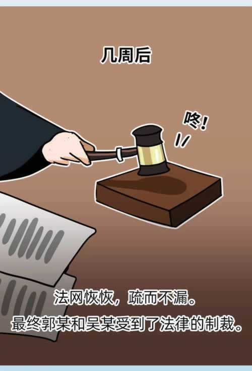 网上黑平台账户存在异常中提现失败的解决方案(图)