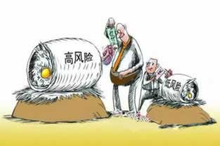 遇到黑平台赢了钱提现不了怎么处理碰到了怎么面对(图)