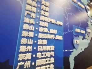 在网上平台抽查审核的操作办法（图）