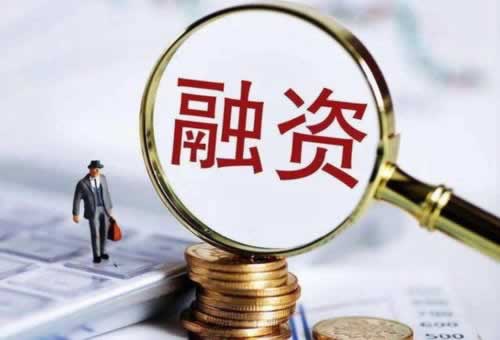 在网上被黑第三方出款通道维护数据延迟回传缓慢 处理方案(图)
