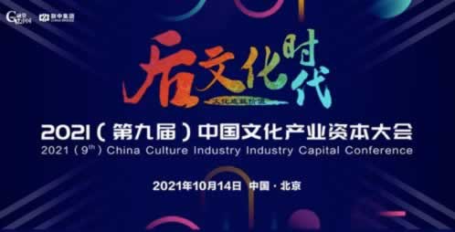 在网络取款通道维护不给出了 处理方法(图)